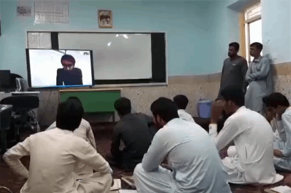 آموزش از راه دور