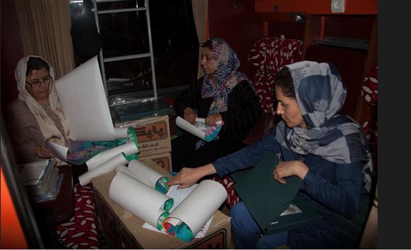 سفر نامه   آذربایجان غربی / کار گروه کتابخانه/ قسمت اول