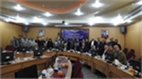 Inauguration of the 20th Festival of School Construction Donors
