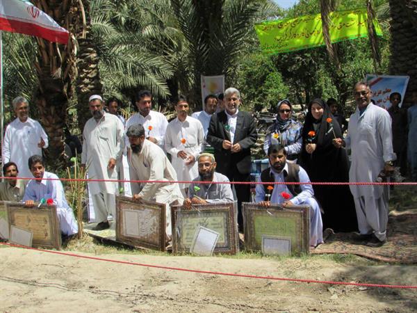 روز معلم در شهرگشت