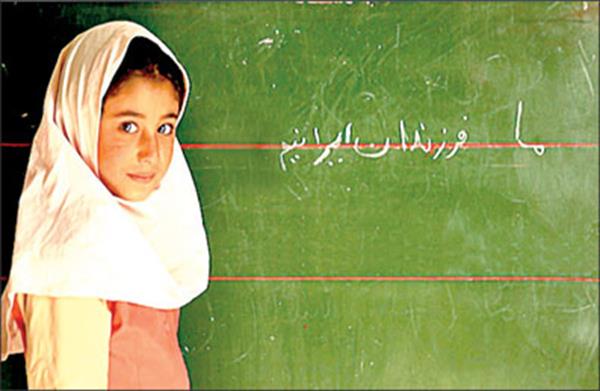 فقر قابلیتی
