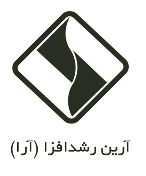 آرین رشد افزا