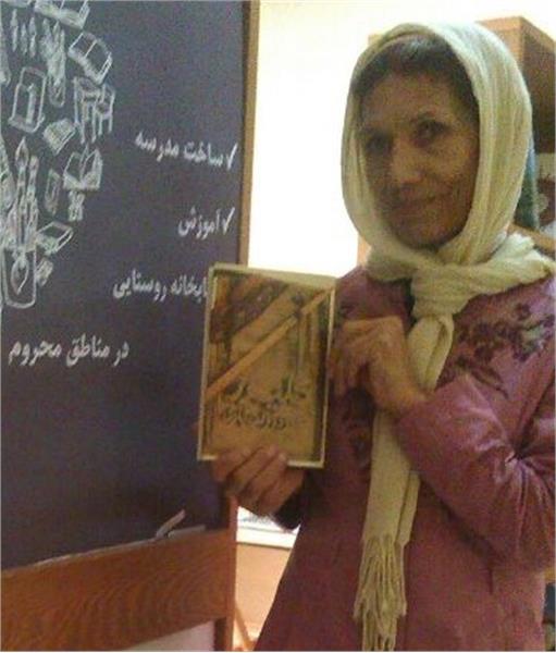 کمپین