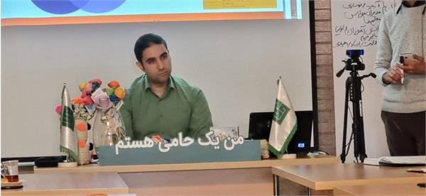کارگاه آموزشی «هوش هیجانی» ـ ۲۷ دی ۱۴۰۲ 15
