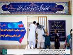 افتتاح کانون فرهنگی و تربیتی مری آن سرلتی
