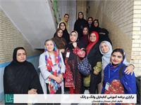 برنامه‌ی آموزشی کتابداران وانَگ و زانَگ (خواندن و دانستن) 1