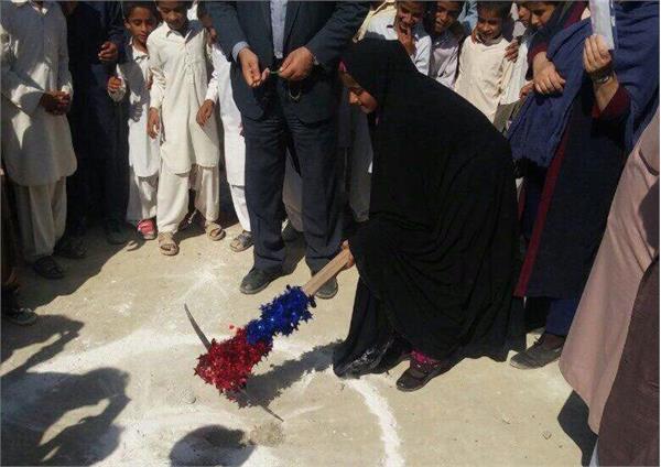 کمپین ساندکزهی