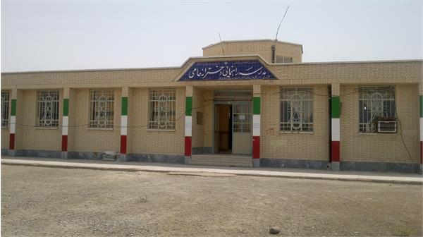 مدرسه «حامی، پیرسهراب»
