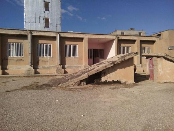 بدره