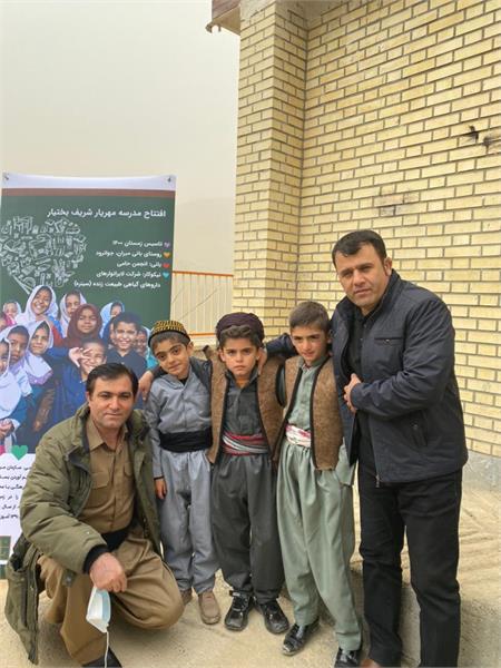 گشایش مدرسه‌ی «مهریار شریف بختیار»