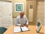 عقد قرارداد مدرسه‌ی روستای شهرک اسلامیه مهران ایلام
