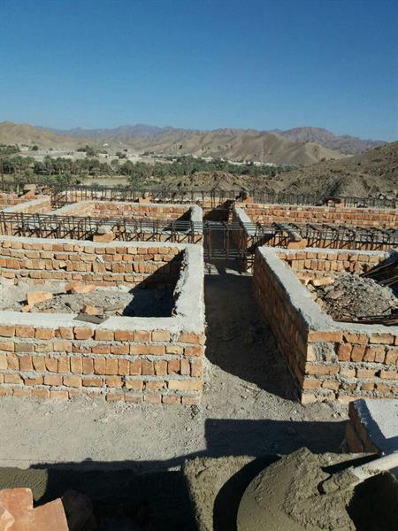 کوفیزا