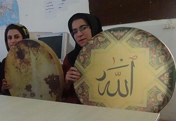 کتابخانه حامی زرینه و آموزش دف