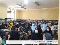 برنامه‌ی آموزشی کتابداران وانَگ و زانَگ (خواندن و دانستن) 8
