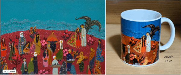 ماگ با طرح تقویم ۱۴۰۴ ـ شهریور (تطبیقی)