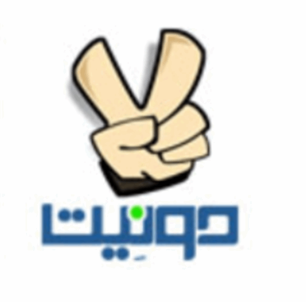 کمپین کوله کتاب با موفقیت ۱۰۷٪  به پایان رسید.تبریک به کودکان روستاهای دور دور