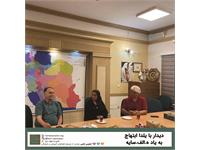 دیدار با یلدا ابتهاج