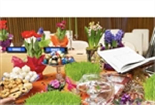 Remarks by António Guterres, UN Secretary-General, at the Nowruz Celebration