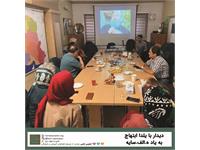دیدار با یلدا ابتهاج