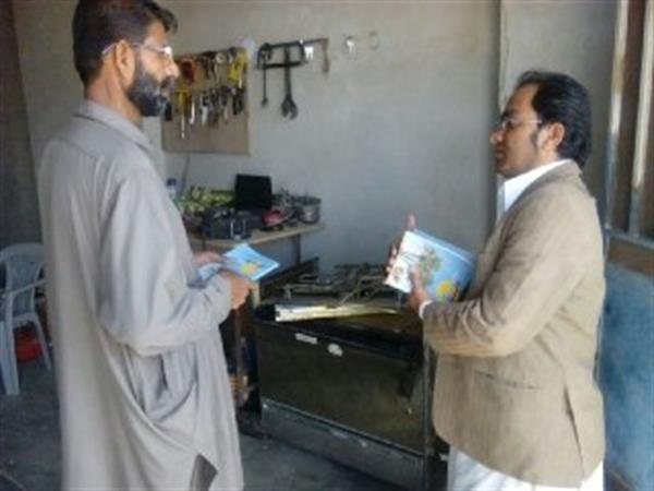 ترویج کتابخوانی