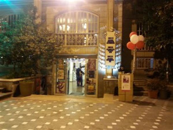 در کوچه پس کوچه های زندگی ،خانه دوست کجاست ؟