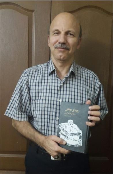 کمپین
