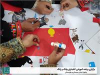 برنامه‌ی آموزشی کتابداران وانَگ و زانَگ (خواندن و دانستن) 4