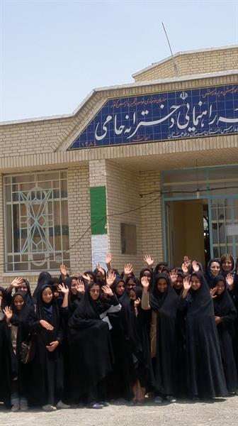 از سرویس دختران در مناطق محروم حمایت کنیم.  زنده باد! حمایت بنیاد یارا از سرویس دختران دبیرستان حامی پیرسهراب
