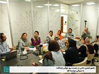 Afra_session_03
