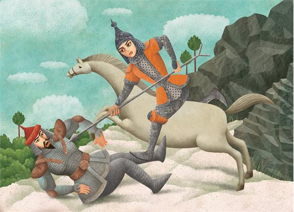 گردیه
