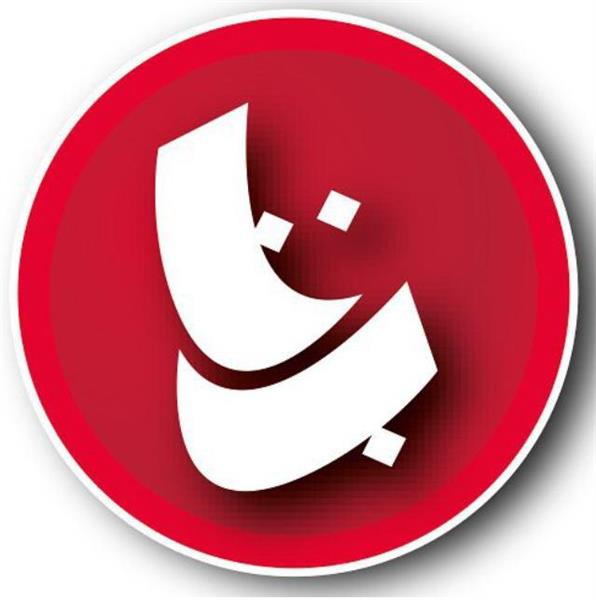 لوگو