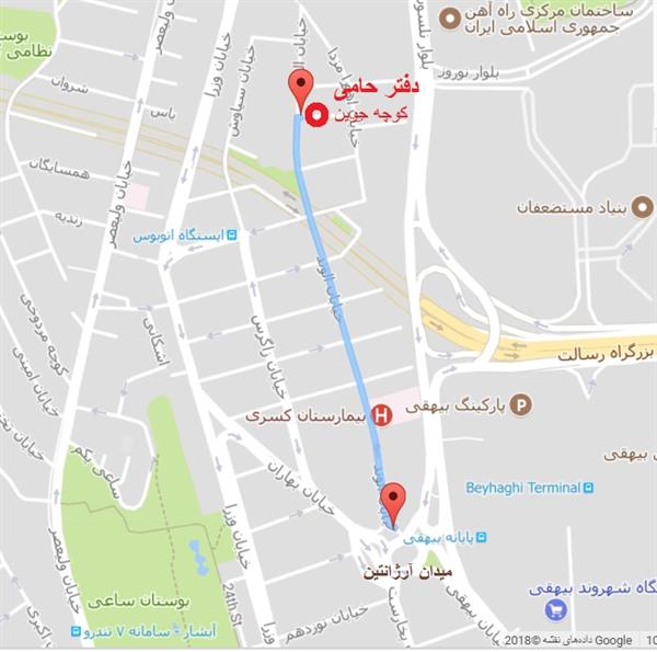 باهم توانستیم چند قدم بیشتر بر داریم.