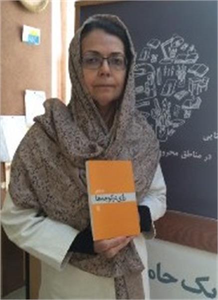 کمپین