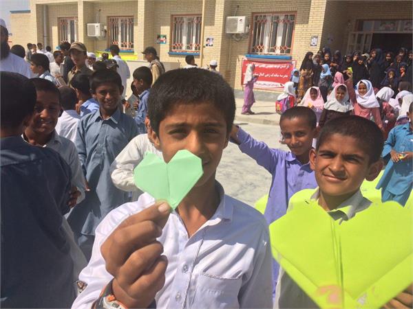 Opening of "Touraj-Mahi Birjandi" School