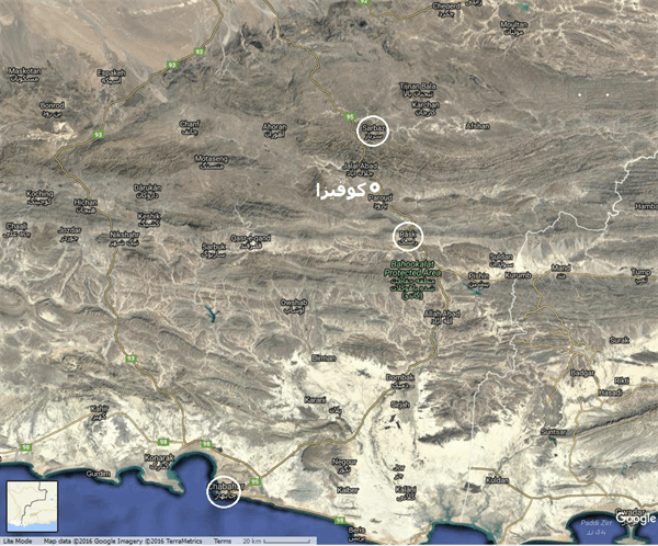 کوفیزا