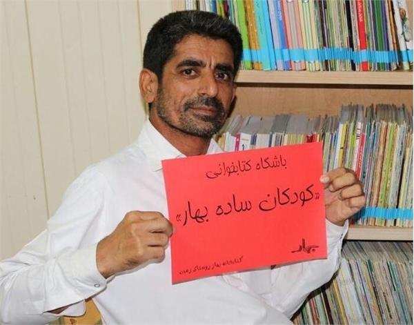 گفتگوی اختصاصی حامی با عبدالحکیم بهار، مردی که ترویج کتاب را از دریا شروع کرد.