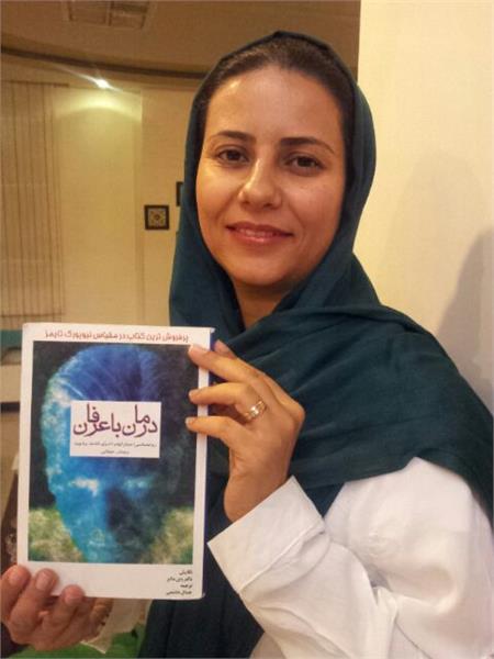 کمپین