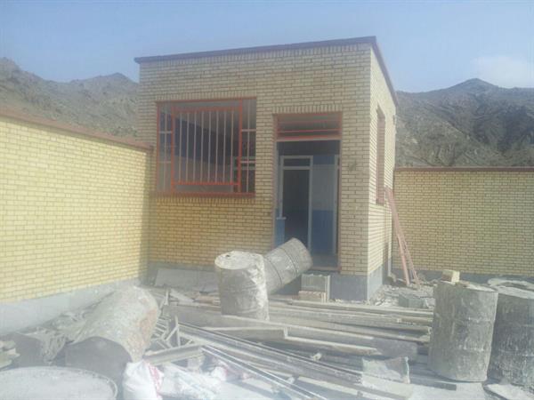 کوفیزا