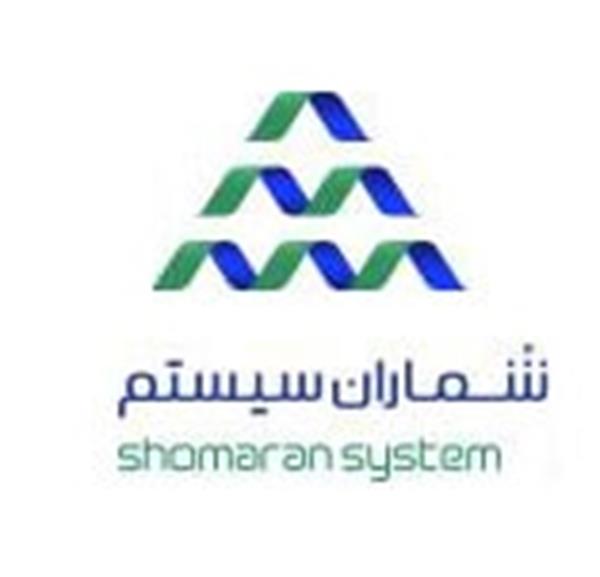 حامیان