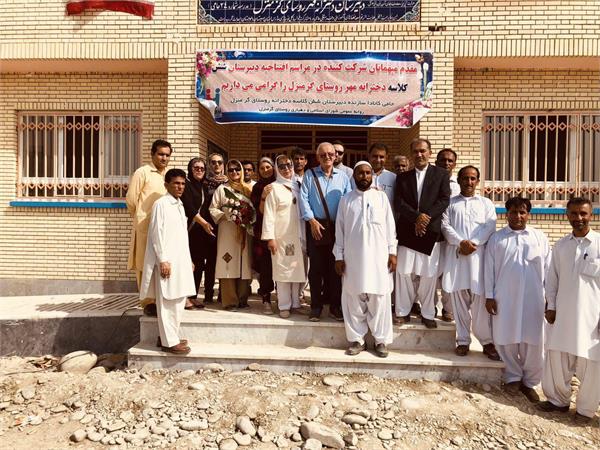 Opening of "Mehr 1" School
