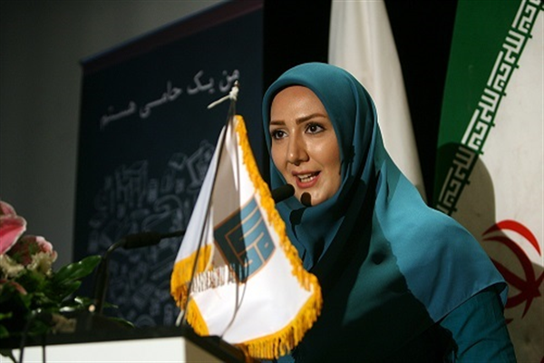 گرد همایی