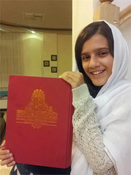 کمپین