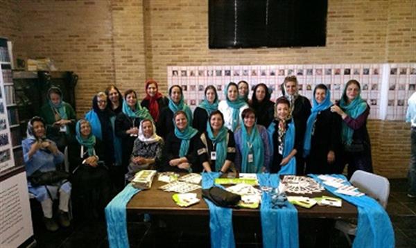 گرد همایی