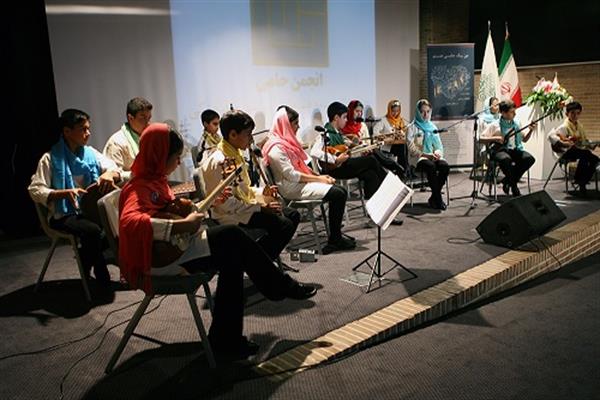 گرد همایی