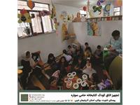 تجهیز اتاق کودک کتابخانه‌ی حامی سواره