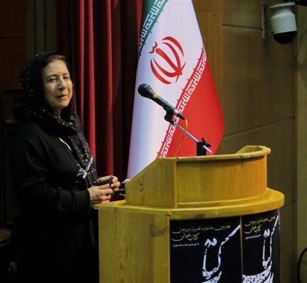 چهارمین جشنواره  تقدیر از مروجان کتابخوانی