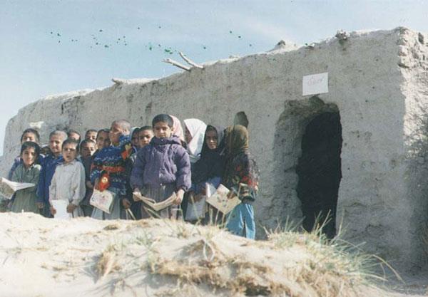 تاریخچه 1