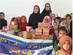 دختران در جام خوشه چین پلان خوش درخشیدند.