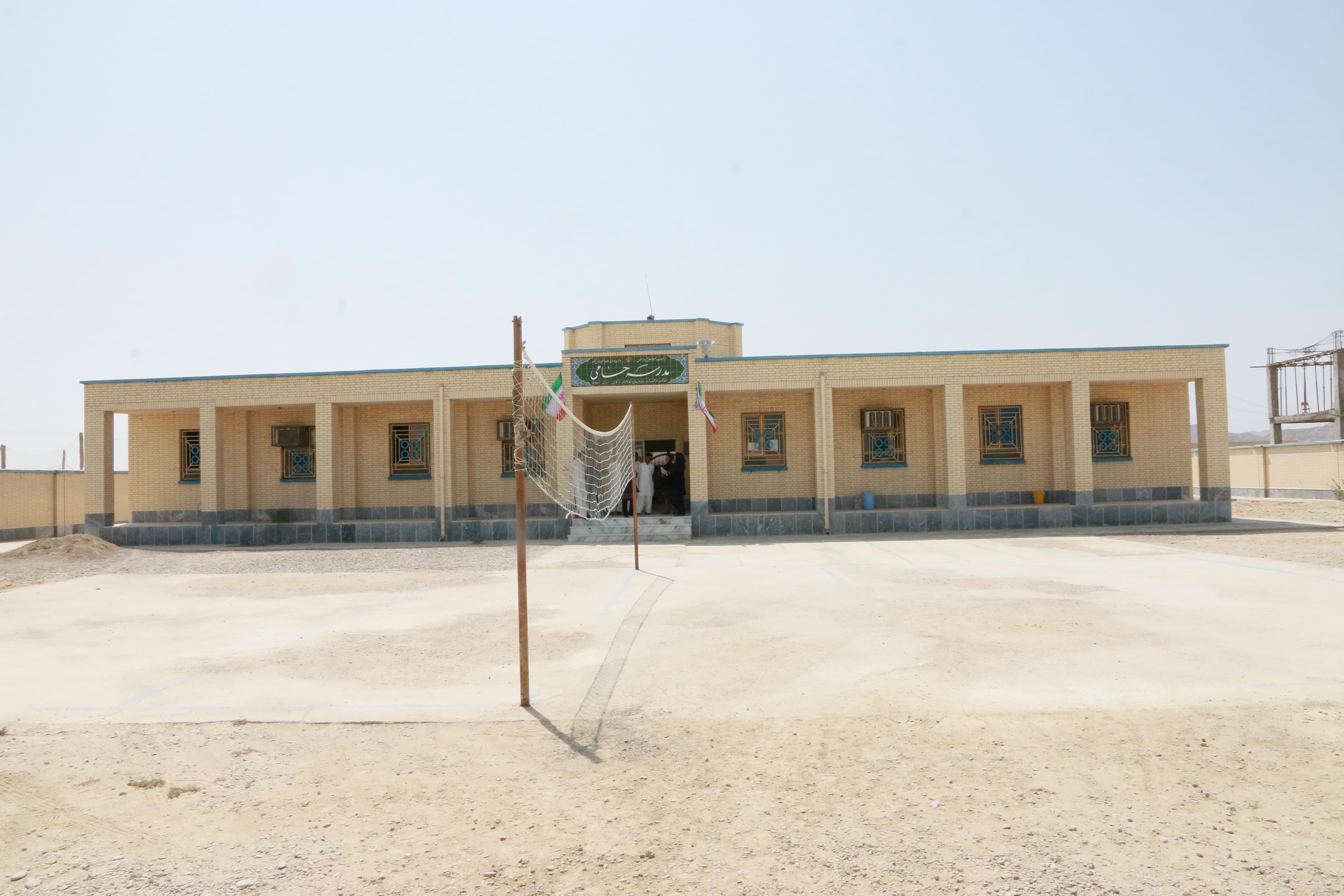 مدرسه «حامی، بلوچی عبدالله»