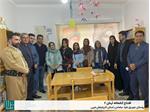 افتتاح کتابخانه آرمان ۲